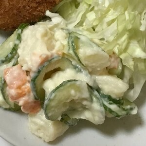 レンジで作るポテトサラダ